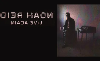 Drew And Ellie Holcomb