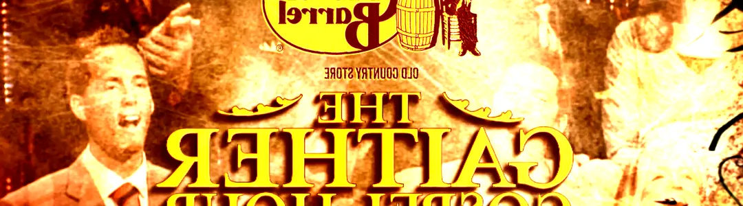 Gaither Homecoming Celebration