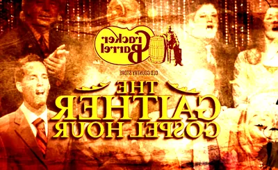 Gaither Homecoming Celebration