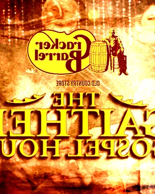 Bill & Gloria Gaither and Friends Homecoming