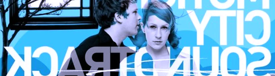 Motion City Soundtrack