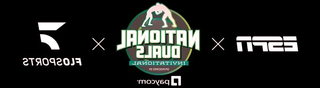 National Duals Invitational